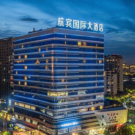 Wenzhou Hangbin International Hotel Extérieur photo