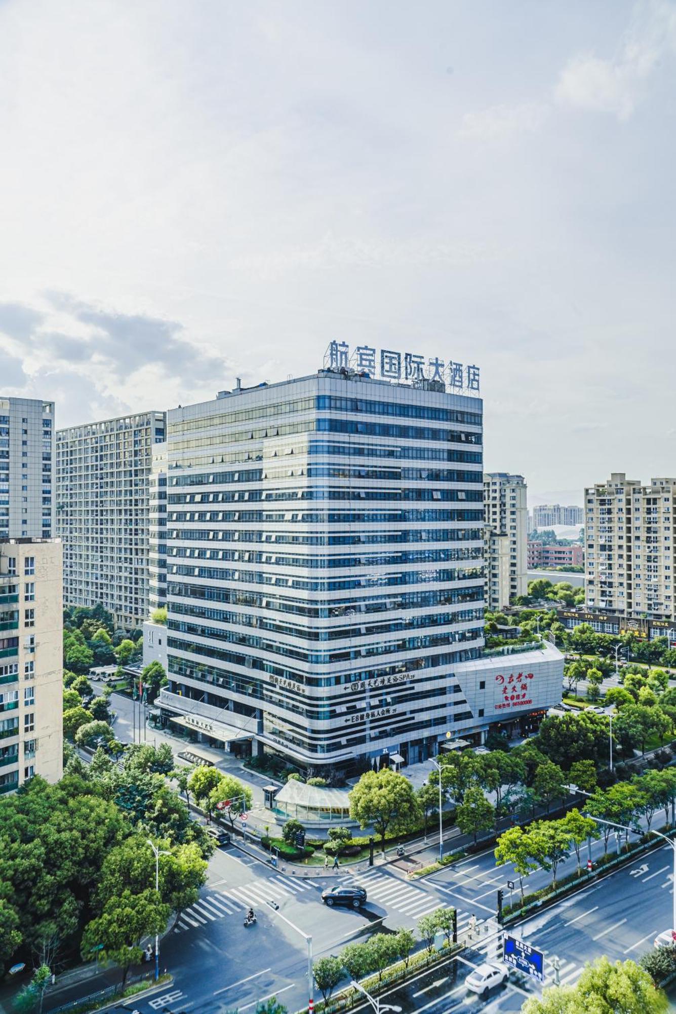 Wenzhou Hangbin International Hotel Extérieur photo