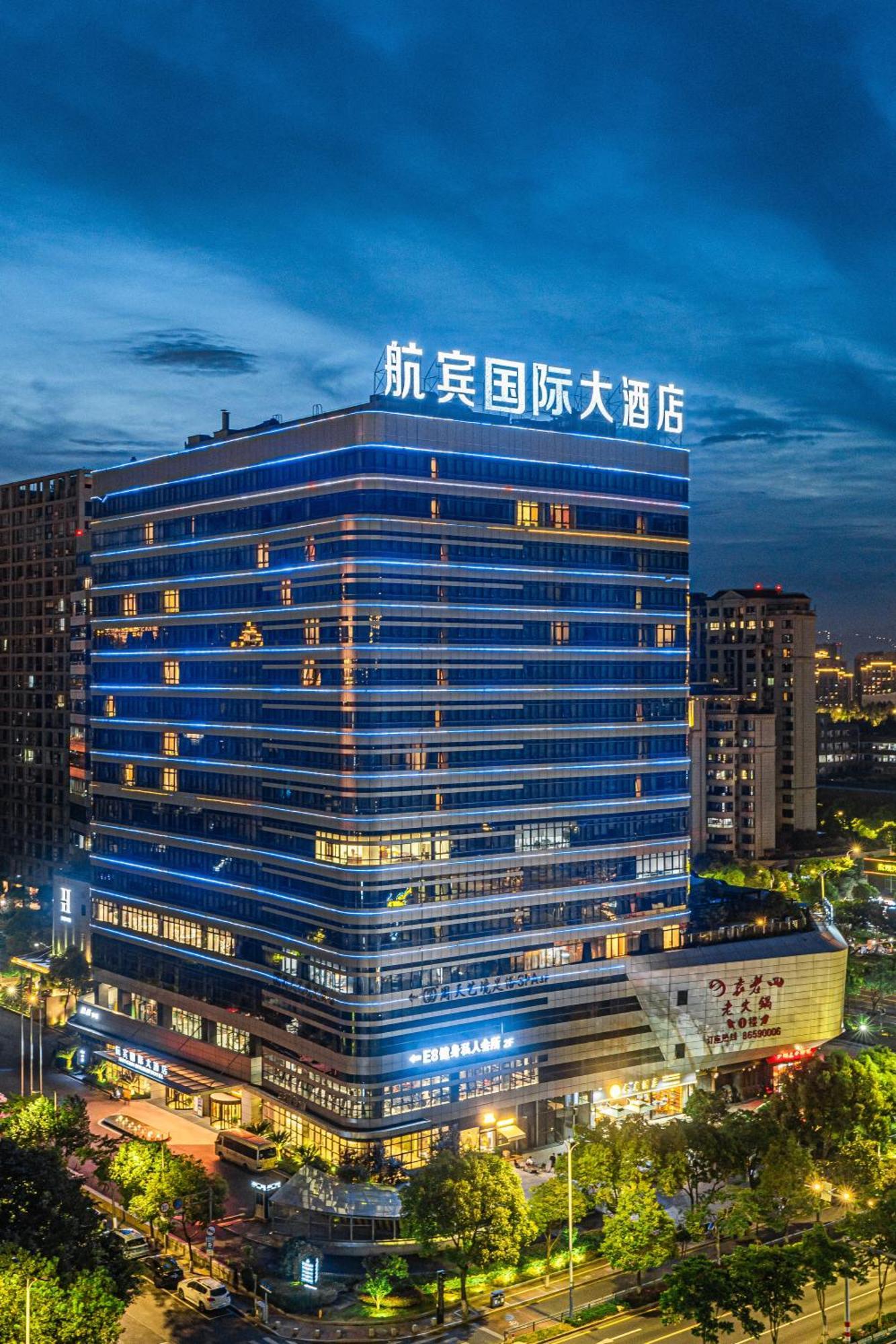 Wenzhou Hangbin International Hotel Extérieur photo